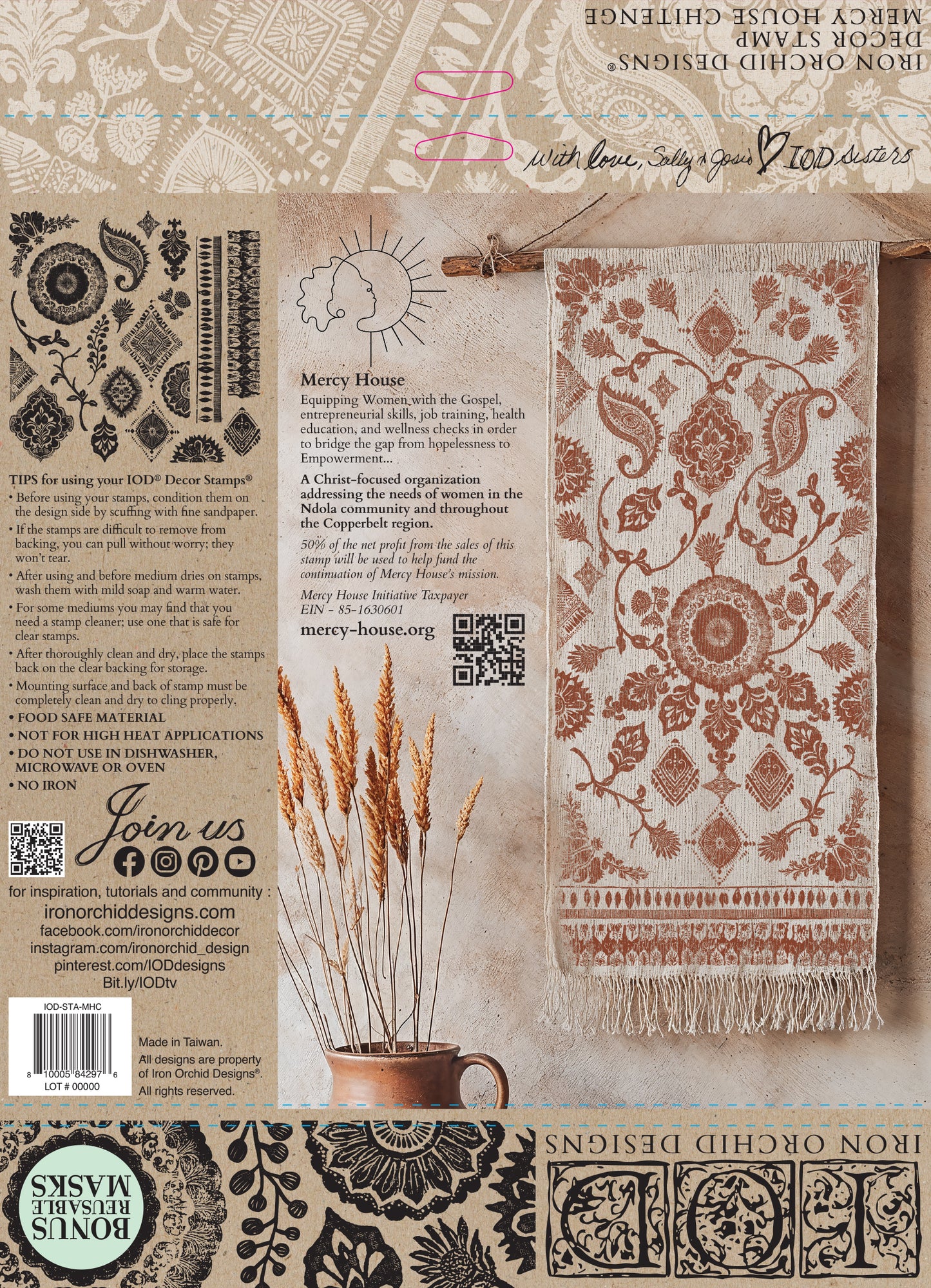 Mercy House Chitenge 12x12 IOD Stamp™