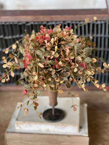 Vintage Fall - Half Sphere