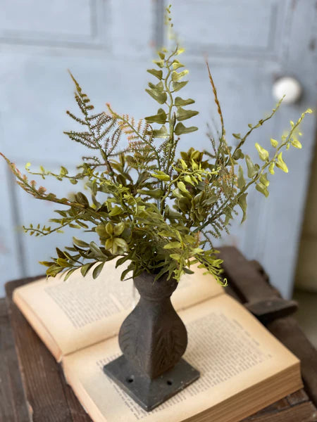 Bracken Fern Bush | 13"